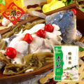 QINMA fish seasoning fish soup not spicy soup of HACCP